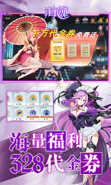 https://oss.zhiquyouxi.com/2026101210404068596.jpg