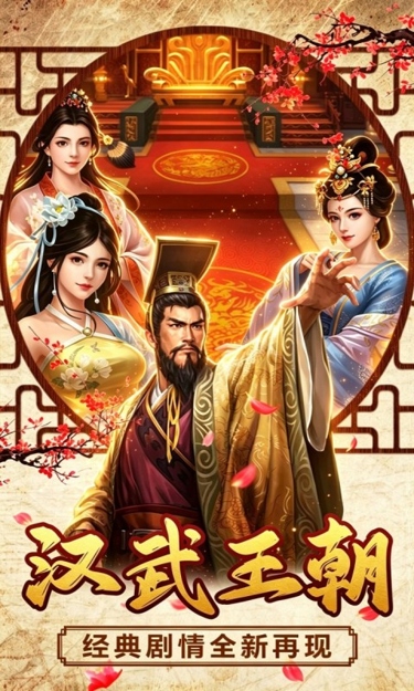 https://oss.zhiquyouxi.com/2026101318525450348.jpg