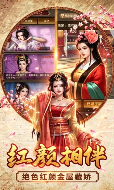 https://oss.zhiquyouxi.com/2026101318525556866.jpg