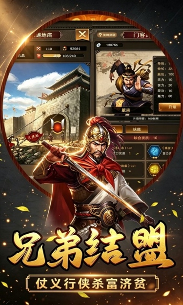 https://oss.zhiquyouxi.com/2026101318525849213.jpg