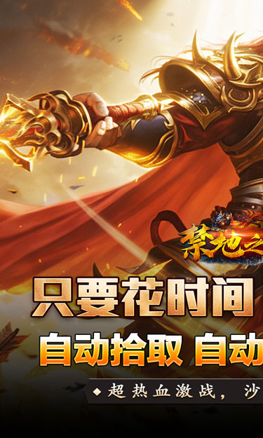 https://oss.zhiquyouxi.com/2026101320035525596.jpg
