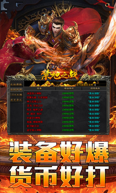 https://oss.zhiquyouxi.com/2026101320035779384.jpg