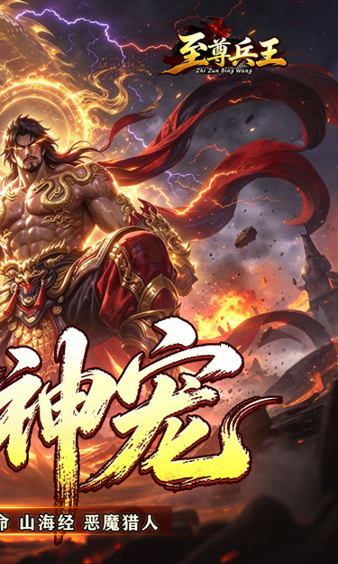 https://oss.zhiquyouxi.com/2026101809552274877.jpg