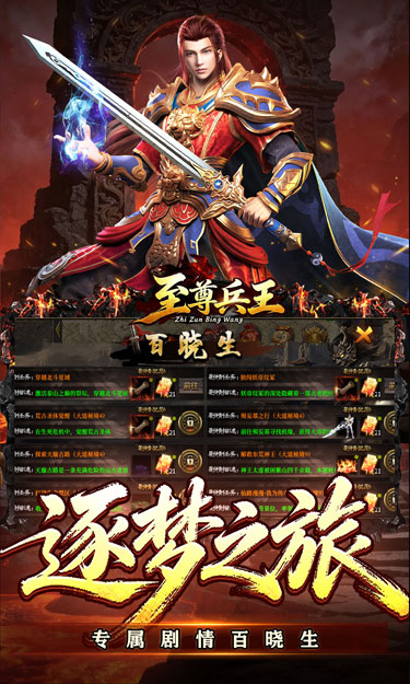 https://oss.zhiquyouxi.com/2026101809552390499.jpg