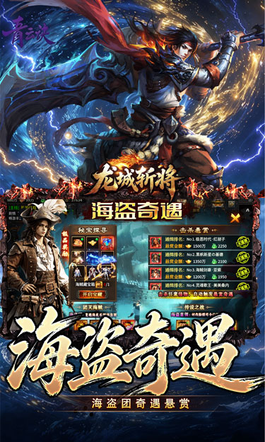 https://oss.zhiquyouxi.com/2026101810124640824.jpg