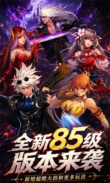 https://oss.zhiquyouxi.com/2026101810414914625.jpg