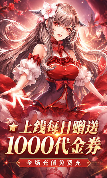 https://oss.zhiquyouxi.com/2026101810415014407.jpg