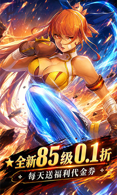 https://oss.zhiquyouxi.com/2026101810415212109.jpg