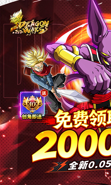 https://oss.zhiquyouxi.com/2026101811051241242.jpg