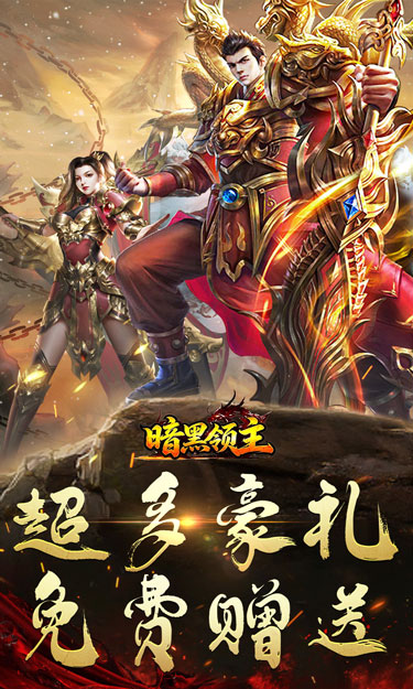 https://oss.zhiquyouxi.com/2026101914495544648.jpg
