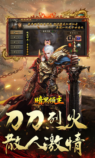 https://oss.zhiquyouxi.com/2026101914495659972.jpg