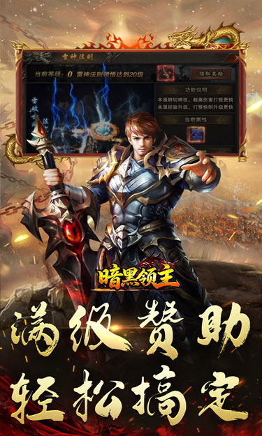 https://oss.zhiquyouxi.com/2026101914495745587.jpg