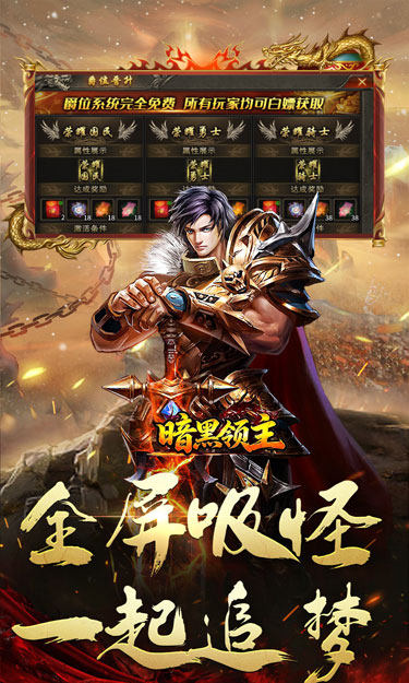 https://oss.zhiquyouxi.com/2026101914495843919.jpg