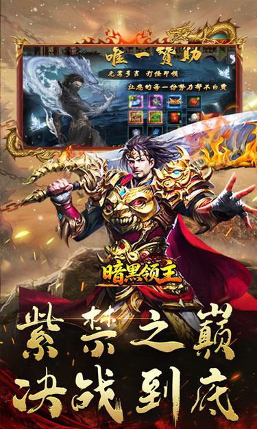 https://oss.zhiquyouxi.com/2026101914495930900.jpg