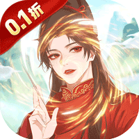 曹操传（0.1折武侠爆装PK）