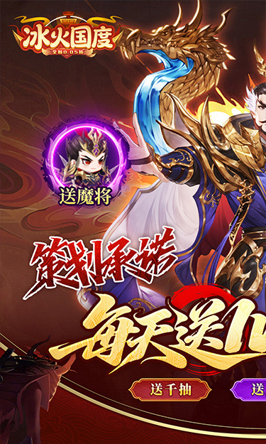 https://oss.zhiquyouxi.com/2026102010460743519.jpg