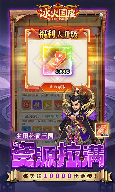 https://oss.zhiquyouxi.com/2026102010461064801.jpg