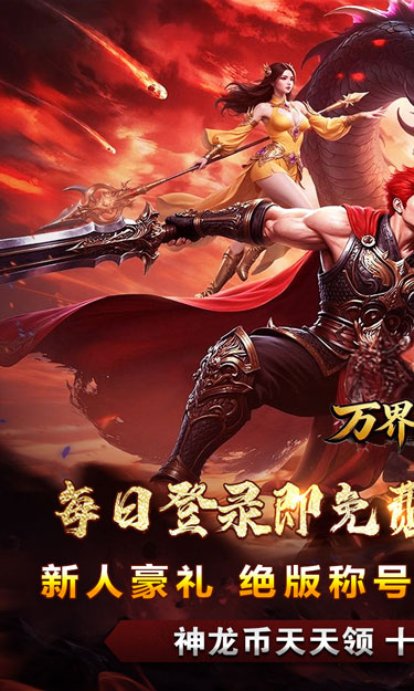 https://oss.zhiquyouxi.com/2026102609360144099.jpg