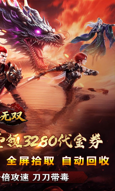 https://oss.zhiquyouxi.com/2026102609360235755.jpg