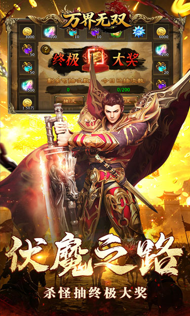 https://oss.zhiquyouxi.com/2026102609360391765.jpg