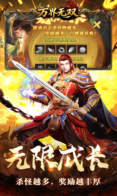 https://oss.zhiquyouxi.com/2026102609360496218.jpg