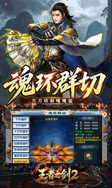https://oss.zhiquyouxi.com/2026102611243690252.jpg