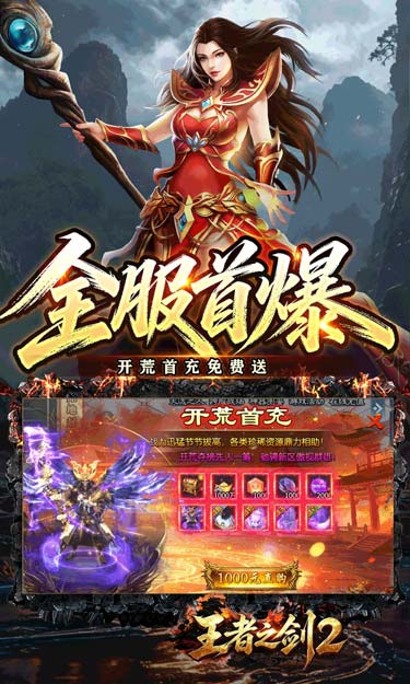 https://oss.zhiquyouxi.com/2026102611243785071.jpg