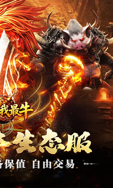 https://oss.zhiquyouxi.com/2026102613521233385.jpg