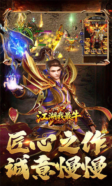 https://oss.zhiquyouxi.com/2026102613521372088.jpg