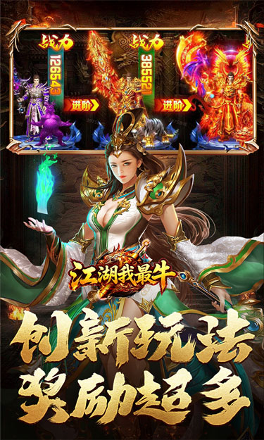 https://oss.zhiquyouxi.com/2026102613521464781.jpg