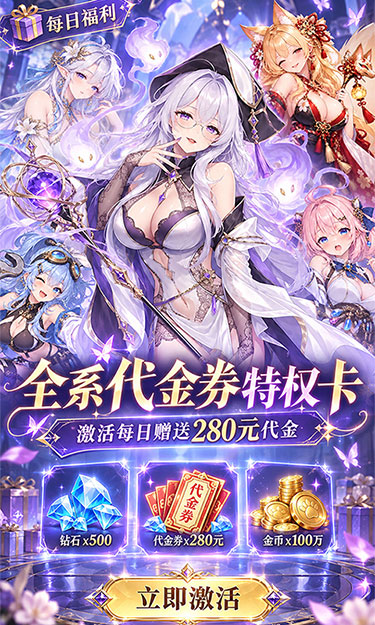 https://oss.zhiquyouxi.com/2026102712453680620.jpg