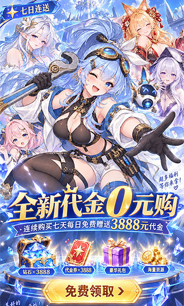 https://oss.zhiquyouxi.com/2026102712453731825.jpg
