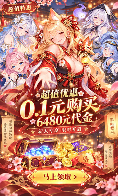 https://oss.zhiquyouxi.com/2026102712453884719.jpg