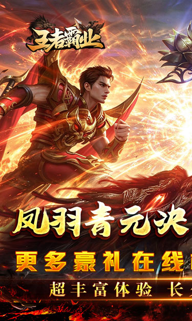 https://oss.zhiquyouxi.com/2026102809444549152.jpg
