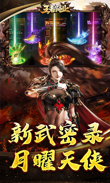 https://oss.zhiquyouxi.com/2026102809444778351.jpg