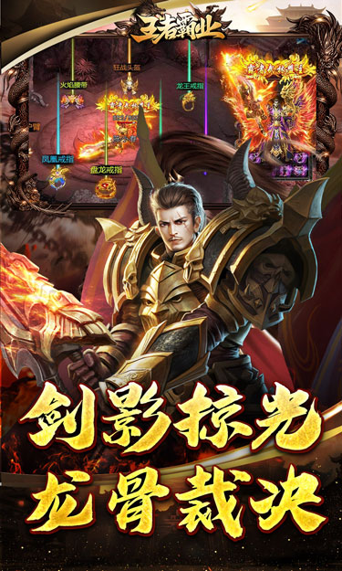 https://oss.zhiquyouxi.com/2026102809444891120.jpg