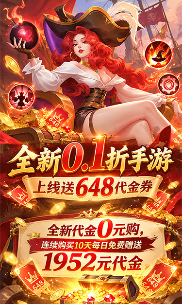 https://oss.zhiquyouxi.com/2026102810185367160.jpg
