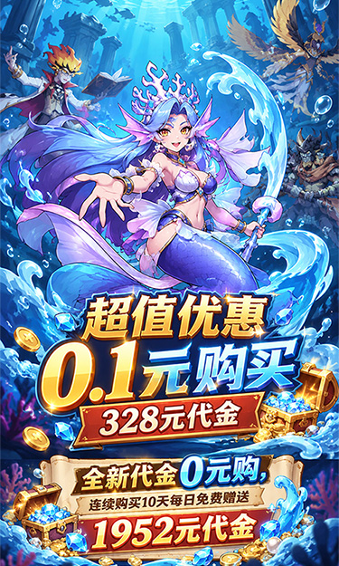 https://oss.zhiquyouxi.com/2026102810185423689.jpg