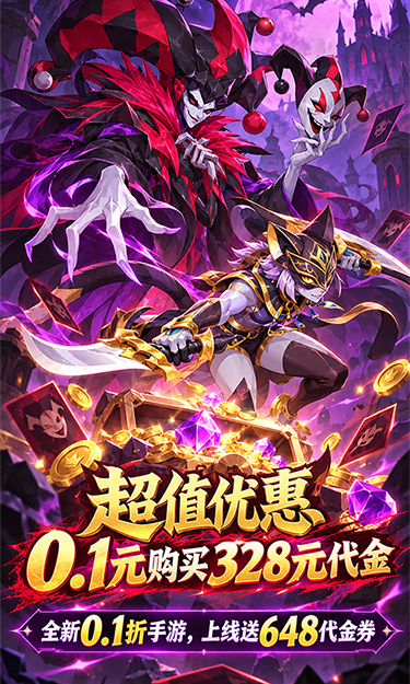 https://oss.zhiquyouxi.com/2026102810185519167.jpg