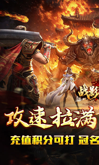 https://oss.zhiquyouxi.com/2026102811294434404.jpg