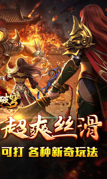 https://oss.zhiquyouxi.com/2026102811294591730.jpg