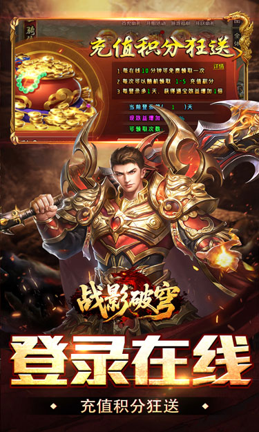 https://oss.zhiquyouxi.com/2026102811294654851.jpg